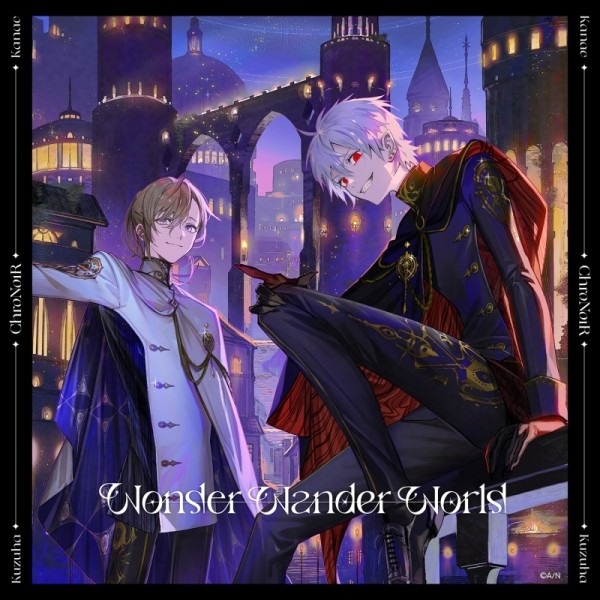 【CD】ChroNoiR/Wonder Wander World 初回限定盤B