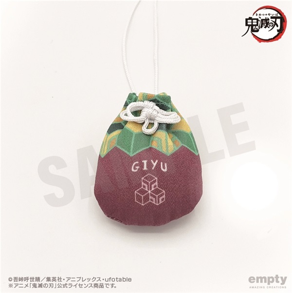 【鬼滅之刃】御守風吊飾  07.冨岡義勇