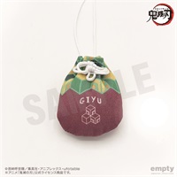 【鬼滅之刃】御守風吊飾  07.冨岡義勇