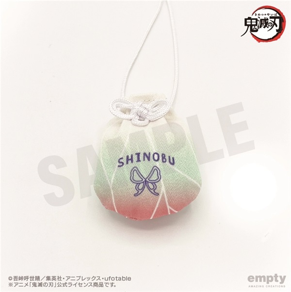 【鬼滅之刃】御守風吊飾  08.胡蝶しのぶ