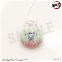 【鬼滅之刃】御守風吊飾  08.胡蝶しのぶ