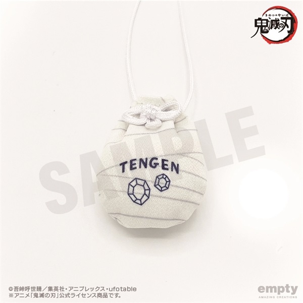 【鬼滅之刃】御守風吊飾  10.宇髄天元