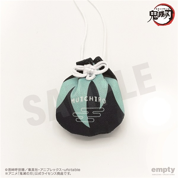 【鬼滅之刃】御守風吊飾 12.時透無一郎