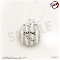 【鬼滅之刃】御守風吊飾 15.伊黒小芭内