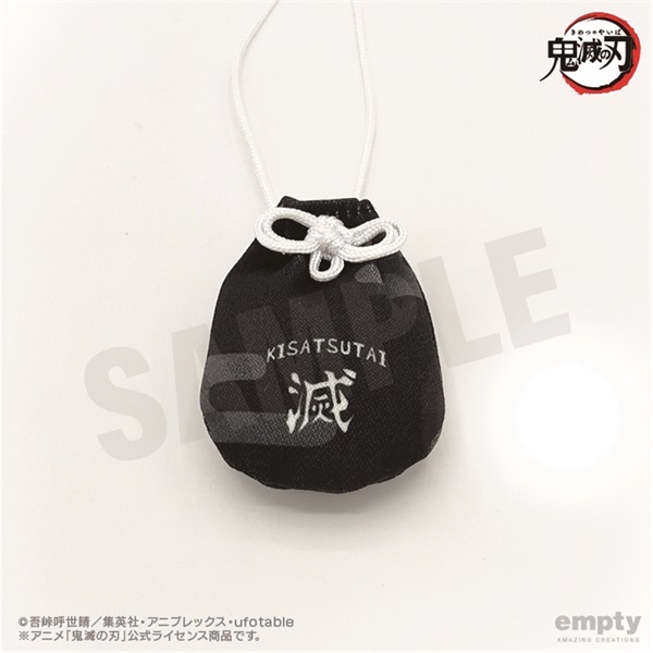 【鬼滅之刃】御守風吊飾 19.鬼殺隊