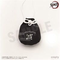 【鬼滅之刃】御守風吊飾 19.鬼殺隊