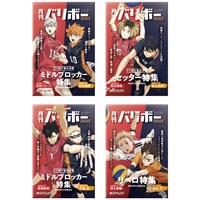 【咒術迴戰】徽章(隨機)   B4◆ｽｸｴｱ缶ﾊﾞｯｼﾞｾﾚｸｼｮﾝ 月刊ﾊﾞﾘﾎﾞｰ 第2弾