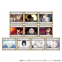 【文豪Stray Dogs】 色紙 B10◆ｱﾆﾒ版/ﾄﾚｰﾃﾞｨﾝｸﾞｷﾞﾗｷﾞﾗ色紙 1