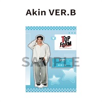 TOP FORM 壓克力立牌 Akin Ver.B