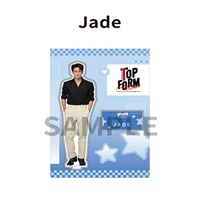 TOP FORM 壓克力立牌 Jade