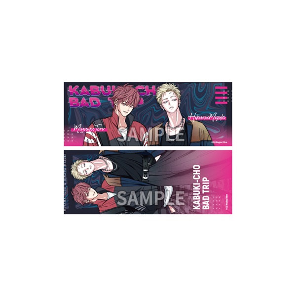 【歌舞伎町BAD TRIP】鐳射票 A款