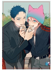 【長濱To Be,or Not To Be】壓克力板 B款