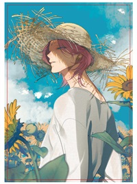 【長濱To Be,or Not To Be】壓克力板 D款