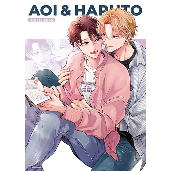 【別走，我喜歡你。】壓克力色紙 A款