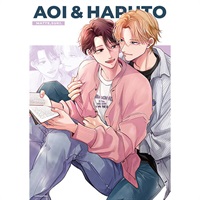 【別走，我喜歡你。】壓克力色紙 A款