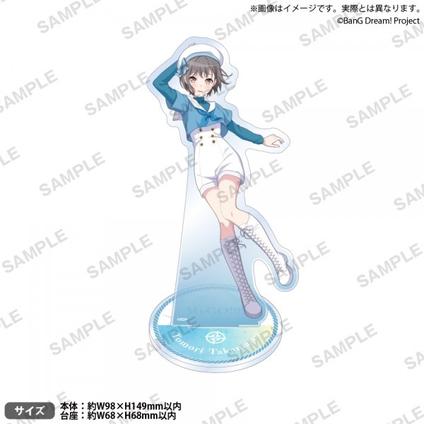 【BanG Dream! It s MyGO!!!!!】きらりん壓克力立牌 高松燈 Voyage ver.|安利美特線上商店