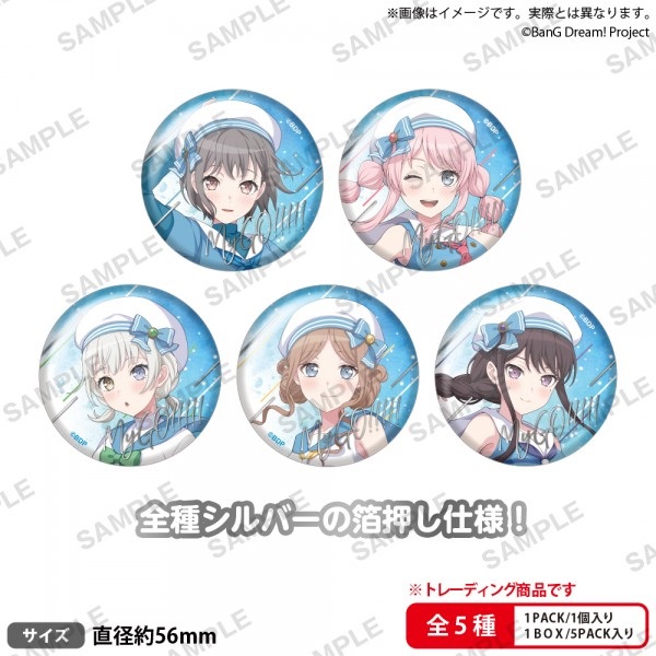 【BanG Dream! It s MyGO!!!!!】銀箔角色徽章 Voyage ver.