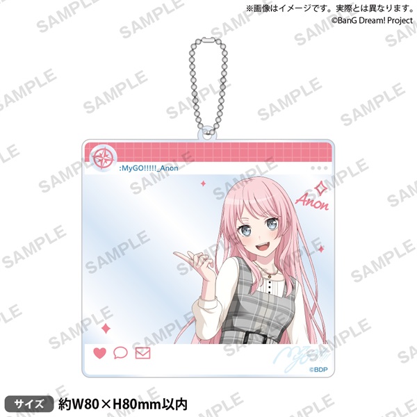 【BanG Dream! It s MyGO!!!!! 】SNS風壓克力鑰匙圈 Casual Attire ver. 千早愛音