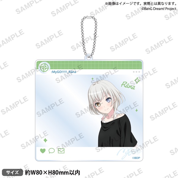 【BanG Dream! It s MyGO!!!!! 】SNS風壓克力鑰匙圈 Casual Attire ver. 要 楽奈