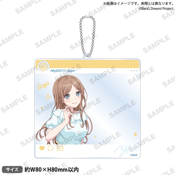 【BanG Dream! It s MyGO!!!!! 】SNS風壓克力鑰匙圈 Casual Attire ver. 長崎そよ