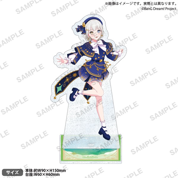【BanG Dream!】 きらりん壓克力立牌 Stargazing ver. 要 楽奈