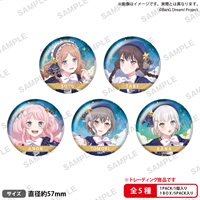【BanG Dream!】胸章(隨機) Stargazing ver. 【PACK】