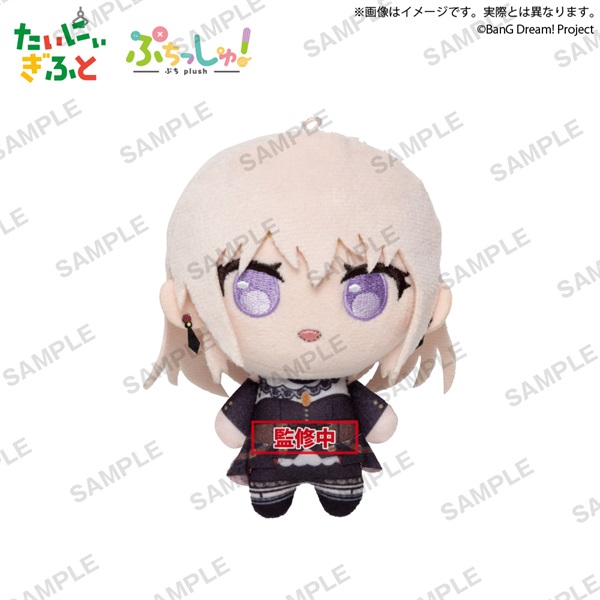 【BanG Dream!】娃娃吊飾 ぷちっしゅ！　Ave Mujica ドロリス