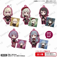 【BanG Dream! 】橡膠鑰匙圈(隨機) Ave Mujica B6 Unmask ver. BOX ver.【PACK】全5種