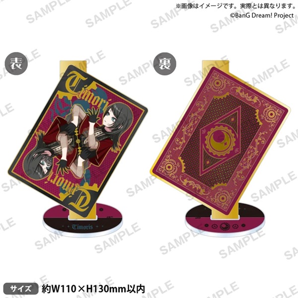 【BanG Dream!】壓克力立牌 Ave Mujica　箔押しアクリルスタンド Dualitas ver. Timoris