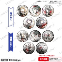 【BanG Dream!】胸章(隨機)  Ave Mujica　トレーディング箔押し缶バッジ ED ver.【PACK】