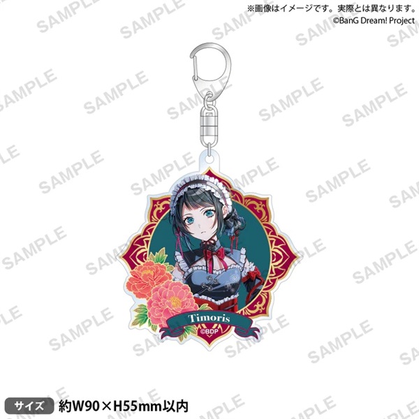 【BanG Dream!】和紙風壓克力鑰匙圈 鮮美透涼 ver. Timoris
