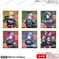 【BanG Dream!】迷你色紙(隨機) B6トレーディングミニ色紙 鮮美透涼 ver. 【PACK】
