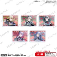 【BanG Dream!】壓克力磚(隨機) B5トレーディングアクリルブロック 鮮美透涼 ver. 【PACK】