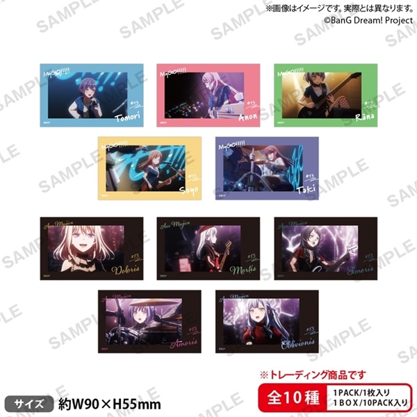 【BanG Dream! 】貼紙收集(隨機) B10  vol.3【PACK】