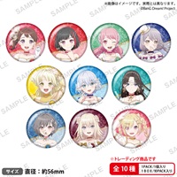【BanG Dream! Dream FAIR】胸章(隨機) ホワイトミニドレス ver.【PACK】