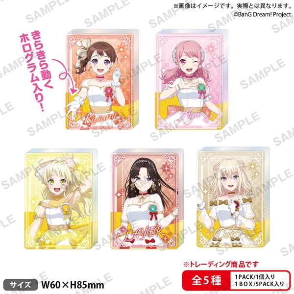 【BanG Dream! Dream FAIR】全息圖壓克力磚(隨機) ホワイトミニドレス ver. sideA【PACK】