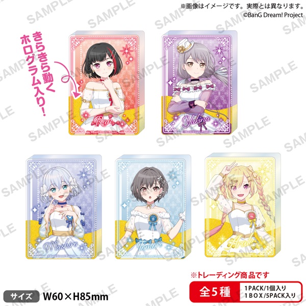 【BanG Dream! Dream FAIR】全息圖壓克力磚(隨機) ホワイトミニドレス ver. sideB【PACK】