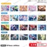 【BanG Dream! Dream FAIR】壓克力磚(隨機) vol.6【PACK】