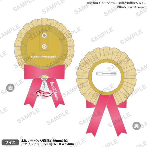 【BanG Dream! Dream FAIR】花結勳章 ホワイトミニドレス ver.