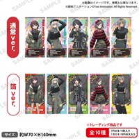 【少女樂團 吶喊吧】票卡風貼紙 モッズスタイル ver. 【PACK】