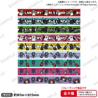 【少女樂團 吶喊吧】紙膠帶(隨機) 【PACK】