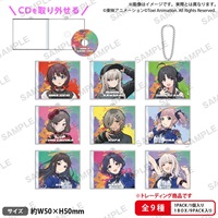 【少女樂團 吶喊吧】CD風壓克力吊飾(隨機) モッズスタイル ver. 【PACK】