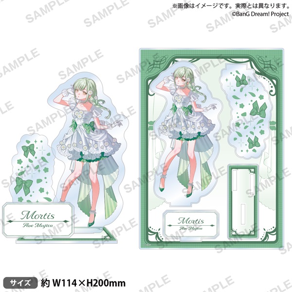 【BanG Dream!】壓克力立牌 錦花夢 ver. Mortis
