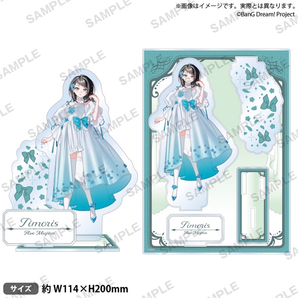 【BanG Dream!】壓克力立牌 錦花夢 ver. Timoris