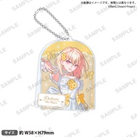 【BanG Dream!】滑動式壓克力鑰匙圈 錦花夢 ver. Doloris