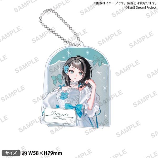 【BanG Dream!】滑動式壓克力鑰匙圈 錦花夢 ver. Timoris