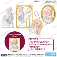 【BanG Dream!】特別套組 錦花夢 ver. Doloris