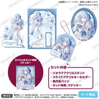 【BanG Dream!】特別套組 錦花夢 ver. Oblivionis