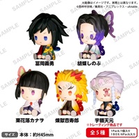 【鬼滅之刃】	小模型(隨機)B6ぺたっとねじまきますこっと vol.2 BOXver.【PACK】