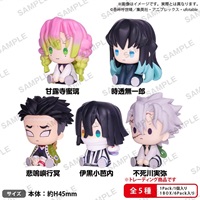 【鬼滅之刃】	小模型(隨機) B6ぺたっとねじまきますこっと vol.3 BOXver.【PACK】